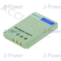 Digital Camera Battery 3.7v 650mAh 