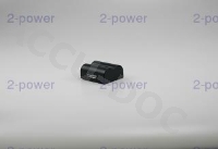 Digital Camera Battery 7.4v 700mAh 