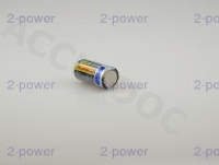 Camera Battery 3v 500mAh (Rechargeable) 