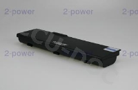 Main Battery Pack 11.1v 4400mAh 