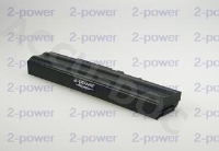 Main Battery Pack 10.8v 4400mAh 