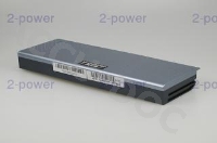 Main Battery Pack 14.8v 4800mAh 
