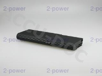 Main Battery Pack 11.1v 6900mAh 