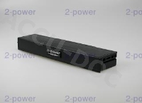 Main Battery Pack 11.1v 4400mAh 