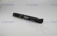 Main Battery Pack 10.8v 2500mAh 