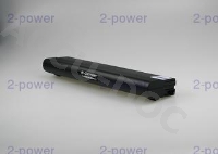 Main Battery Pack 11.1v 4600mAh 