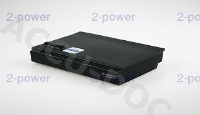 Main Battery Pack 14.8v 4600mAh 