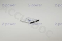 Mobile Phone Battery 3.6v 700mAh 
