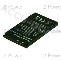 PDA Battery 3.7v 1190mAh 