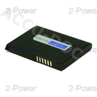 PDA Battery 3.7v 1200mAh 
