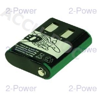 Two-Way Radio Battery 3.6v 1400mAh 