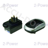 Digital Camera Battery Charger 