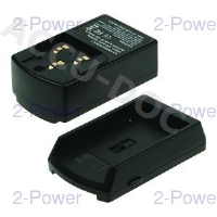 Universal Camcorder Battery Charger 
