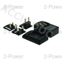 Universal Digital Camera Battery Charger 