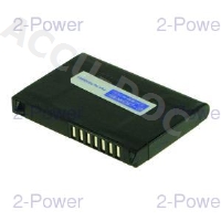 PDA Battery 3.7v 1200mAh 