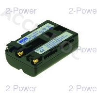 Digital Camera Battery 7.2v 1600mAh 