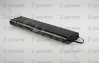 Main Battery Pack 11.1v 4500mAh 