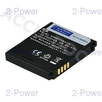 Mobile Phone Battery 3.7v 900mAh 