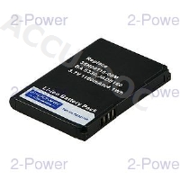 PDA Battery 3.7v 1100mAh 