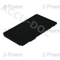 Main Battery Pack 11.1v 2300mAh 