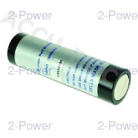 Mini-Disc Battery 3.6v 2300mAh 