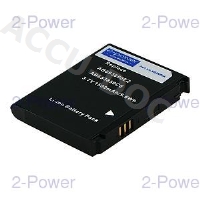 Mobile Phone Battery 3.7v 1500mAh 