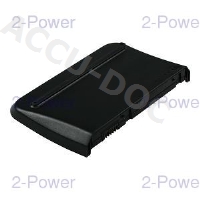 Main Battery Pack 7.4v 4000mAh 30Wh 