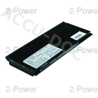 Main Battery Pack 14.8v 4400mAh 