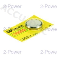 3v Lithium Coin Cell (Carded) 