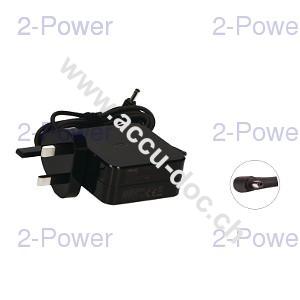 AC Adapter 19V 45W Black (Fixed UK Plug) 