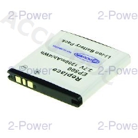 Mobile Phone Battery 3.7v 1200mAh 