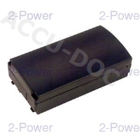 Camcorder Battery 6v 2100mAh 