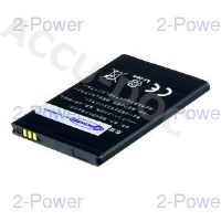 Mobile Phone Battery 3.7v 1500mAh 