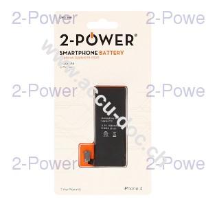Smartphone Battery 3.7V 1430mAh 