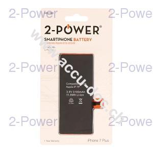 Smartphone Battery 3.8V 3100mAh 