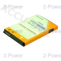 Smartphone Battery 3.7v 1200mAh 