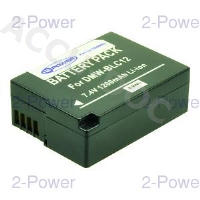 Digital Camera Battery 7.2v 1200mAh 