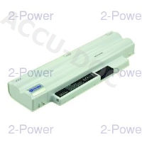 Main Battery Pack 11.1v 5200mAh 