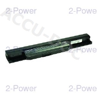 Main Battery Pack 11.1v 5200mAh 