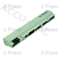 Main Battery Pack 11.1v 2600mAh 