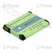 Digital Camera Battery 3.7v 800mAh 
