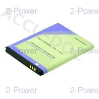 Smartphone Battery 3.7v 1300mAh 