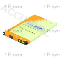 Smartphone Battery 3.7v 1120mAh 