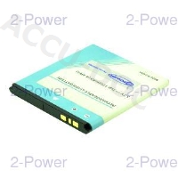 Smartphone Battery 3.7v 1200mAh 