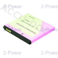 Smartphone Battery 3.7v 1200mAh 
