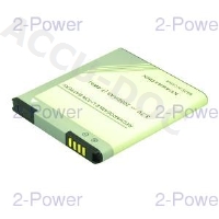 Smartphone Battery 3.7v 2000mAh 