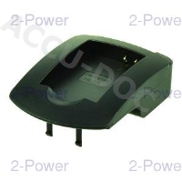 Charging Plate for Canon 