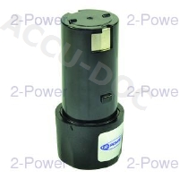 Power Tool Battery 4v 3500mAh 
