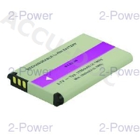 Camcorder Battery 3.7v 1100mAh 