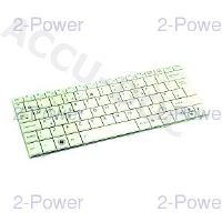 UK Keyboard (White) 